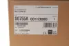 Комплект для виявлення витоків фреону R1234yf/R134a TEXA S0755A00113000 (фото 2)