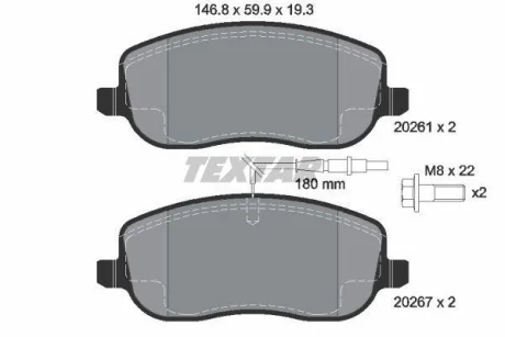 Комплект гальмівних колодок передн, CITROEN C8, JUMPY I FIAT SCUDO, ULYSSE LANCIA PHEDRA PEUGEOT 807, EXPERT 1.6-2.2D 10.95- TEXTAR 2026101