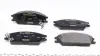A_Гальмівні колодки DODGE/HONDA/HYUNDAI Verna/Accord/Accent/Pony "F "83>> ="" TEXTAR 2101202 (фото 5)