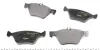 Гальмівні колодки CHRYSLER/MERCEDES Crossfire/E(S210)/S(W220) "F "91-"08 ="" TEXTAR 2167001 (фото 4)