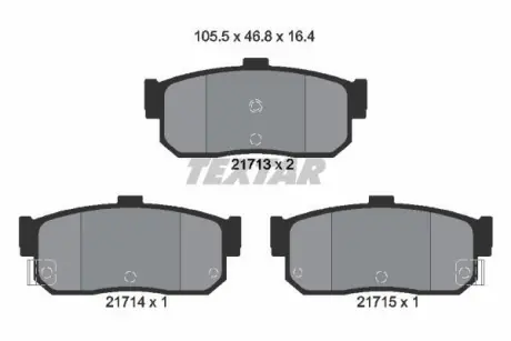 Гальмівні колодки INFINITI/NISSAN G20/Almera/Sunny "R "89>> ="" TEXTAR 2171301