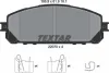 Колодки гальмівні (передні) Jeep Cherokee 13- (Advics) Q+ TEXTAR 2207001 (фото 9)