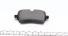 Колодки гальмівні (задні) Audi A6/A7/A8/Q7/Q8/VW Touareg 16- (Trw) Q+ TEXTAR 2230701 (фото 2)