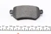 Колодки гальмівні (задні) Mazda 6 2.0/2.5 12- (Akebono) TEXTAR 2234901 (фото 2)