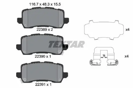 Гальмівні колодки ACURA/HONDA MDX/Pilot "R "10>> ="" TEXTAR 2238901