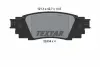 Колодки гальмівні (задні) Toyota Camry 17-/Rav4 18-/Lexus ES VII 18-/RX 15- (Akebono) TEXTAR 2243401 (фото 2)