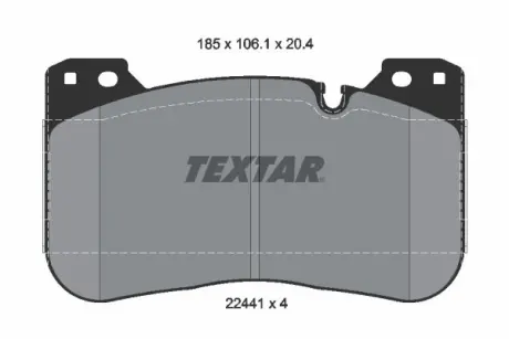 Колодки гальмівні (передні) BMW 5 (G30/F90) 17- /X5 (G05/F95) 19- (Brembo) Q+ TEXTAR 2244101