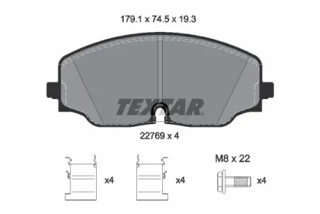 Гальмівні колодки VW Atlas/Teramont "F "16>> ="" TEXTAR 2276901