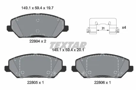 Гальмівні колодки HYUNDAI/KIA i30/Ceed/Xceed "F "16>> ="" TEXTAR 2280401