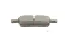 Гальмівні колодки HONDA Accord \&#039;\&#039;R \&#039;\&#039;17&gt;&gt; =&quot;&quot; TEXTAR 2291601 (фото 5)