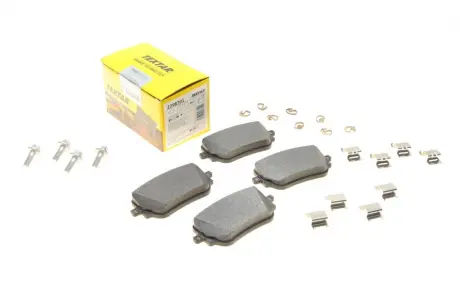 Гальмівні колодки MERCEDES A/B/CLA/GLA \'\'R \'\'18>> ="" TEXTAR 2298701