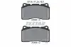 Колодки гальмівні (передні) Honda Civic 12-/Mitsubishi Lancer 95-15/Subaru Impreza 99-13 (Brembo) Q+ TEXTAR 2309204 (фото 1)