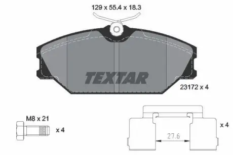 Комплект гальмівних колодок TEXTAR 2317203