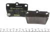 Комплект гальмівних колодок задн, CHERY TIGGO, TIGGO 3 DR DR 5 TOYOTA RAV 4 I, RAV 4 II 1.6-2.4 01.94- TEXTAR 2365601 (фото 2)