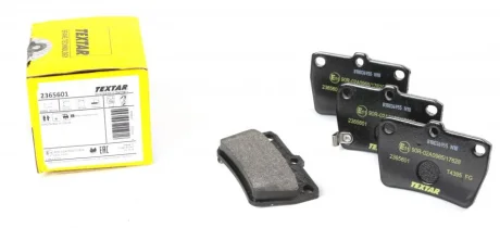 Комплект гальмівних колодок задн, CHERY TIGGO, TIGGO 3 DR DR 5 TOYOTA RAV 4 I, RAV 4 II 1.6-2.4 01.94- TEXTAR 2365601
