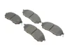 Колодки гальмівні (передні) Nissan Pathfinder 05-/NP300 14-/Infiniti G/Q60/QX50 07- (Sumitomo)(157.3x58.5x17) TEXTAR 2369803 (фото 2)