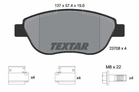 Комплект гальмівних колодок передн, ABARTH 500 / 595 / 695 CITROEN BERLINGO, C3 I, C4, C4 I, XSARA, XSARA PICASSO FIAT DOBLO, IDEA LANCIA MUSA PEUGEOT 1007, 206, 207, 307 1.2-2.0D 02.98- TEXTAR 2370803
