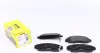 Гальмівні колодки HONDA Accord/Civic "F "95>> ="" TEXTAR 2372901 (фото 1)