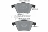Гальмівні колодки AUDI A4/A6/A8 "F "97-13 ="" Textar TEXTAR 2376302 (фото 2)