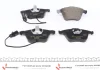 Гальмівні колодки AUDI A4/A6/A8 "F "97-13 ="" Textar TEXTAR 2376302 (фото 7)