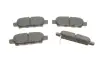 Колодки гальмівні (задні) Renault Koleos/Nissan Juke/Qashqai/X-Trail/Suzuki 08- (Akebono) TEXTAR 2387101 (фото 3)