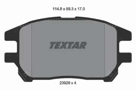 Комплект гальмівних колодок TEXTAR 2392901