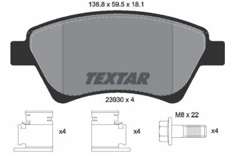 Гальмівні колодки до дисків TEXTAR 2393001