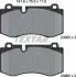 Колодки гальмівні (передні) MB (W211/W221D) 2.1-5.5 05-13 (Brembo) Q+ TEXTAR 2396001 (фото 6)