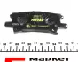 Колодки гальмівні (задні) Lexus RX 03-08 (Sumitomo) TEXTAR 2396701 (фото 3)