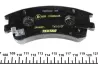 A_Гальмівні колодки MAZDA 6 "F "02-"08 ="" TEXTAR 2404601 (фото 3)