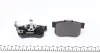 Гальмівні колодки HONDA Accord/CR-V &quot;R &quot;01&gt;&gt; =&quot;&quot; TEXTAR 2423101 (фото 2)