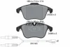 Колодки гальмівні (передні) Citroen C5/ Peugeot 407/508 08- (з датчиками) (Teves) Q+ TEXTAR 2433201 (фото 1)