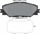 Колодки гальмівні (передні) Toyota RAV4 2.0-3.5/Prius 1.8 05- (Advics) TEXTAR 2433701 (фото 2)