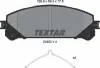 Колодки гальмівні (передні) Lexus RX 08-/ Toyota Camry 17- (Advics) (166.8x59.3x17.5) TEXTAR 2445201 (фото 5)
