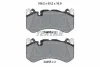 Колодки гальмівні (передні) MB C-class (W205)/E-class (W212/W213)/GLC- class (X253)/ S-class (W222) AMG 11- (Brembo) TEXTAR 2445503 (фото 2)