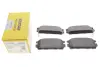 Тормозные колодки (задние) Opel Antara A/Chevrolet Captiva 06- Q+ TEXTAR 2449801 (фото 2)