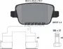 A_Гальмівні колодки FORD/LAND ROVER Mondeo/Freelander &quot;R &quot;07&gt;&gt; =&quot;&quot; TEXTAR 2453701 (фото 2)