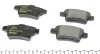 Комплект гальмівних колодок задн, CITROEN C4 GRAND PICASSO I, C4 I, C4 PICASSO I PEUGEOT 408 1.6-2.0D 07.06- TEXTAR 2454001 (фото 1)