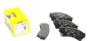 Гальмівні колодки LINCOLN/MAZDA Zephyr/6 "F "04>> ="" TEXTAR 2458202 (фото 1)