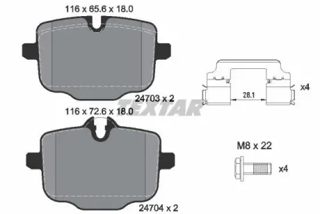 Комплект гальмівних колодок задн, BMW 2 (G42, G87), 3 (G20, G80, G28), 3 (G21, G81), 4 (G22, G82), 4 (G23, G83), 5 (F10), 5 (F11), 5 (G30, F90), 5 (G31), 6 (F12), 6 (F13) 1.6-Electric 01.10- TEXTAR 2470303