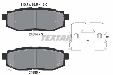 Комплект гальмівних колодок задн (з комплектуючими), SUBARU BRZ, FORESTER, IMPREZA, LEGACY V, OUTBACK, TRIBECA TOYOTA GR 86, GT 86 2.0-3.6 11.01- TEXTAR 2485401