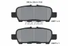 Колодки гальмівні (задні) Nissan Tiida/Teana/Murano 08-/Suzuki Grand Vitara 05- (105.6x39.4x13.8) TEXTAR 2487101 (фото 2)