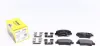 Колодки гальмівні (задні) Kia Ceed II/Rio III/Hyundai Accent/i20/i30/i40 10- (Akebono) Q+ TEXTAR 2533701 (фото 1)