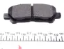 Колодки гальмівні (задні) Toyota Highlander/Kluger 07- (Akebono) TEXTAR 2548101 (фото 4)