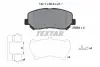 Колодки гальмівні (передні) Jeep Cherokee 2.0-2.2 CRD/3.2 13- (Akebono) Q+ TEXTAR 2556403 (фото 2)