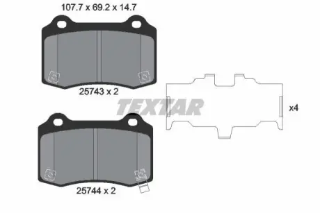 Колодки гальмівні (задні) Tesla Model S/X 13-/Jeep Grand Cherokee IV 10- (Brembo) TEXTAR 2574301