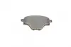 Колодки гальмівні (задні) Citroen C4/Peugeot 308 13-/3008/5008 16-/508 18- (Bosch) Q+ TEXTAR 2582701 (фото 4)