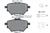 Колодки гальмівні (задні) Citroen C4 Grand Picasso/Peugeot 308 II 13- (Bosch) Q+ TEXTAR 2583901 (фото 1)