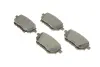 Тормозные колодки (задние) Toyota Corolla 1.5/1.6 VVTi 19- Q+ TEXTAR 2623601 (фото 2)