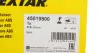 Датчик ABS (передній) BMW 1 (F20/F21)/3 (F30/F80) 12- (L=819mm) TEXTAR 45019800 (фото 6)